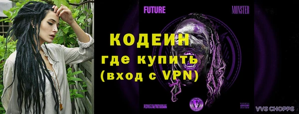 синтетический гашиш Липки
