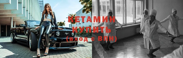 ГАЛЛЮЦИНОГЕННЫЕ ГРИБЫ Лиски