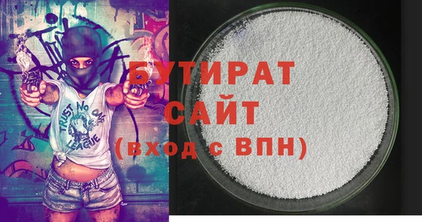 ГАЛЛЮЦИНОГЕННЫЕ ГРИБЫ Лиски
