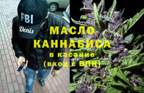 ГАЛЛЮЦИНОГЕННЫЕ ГРИБЫ Лиски