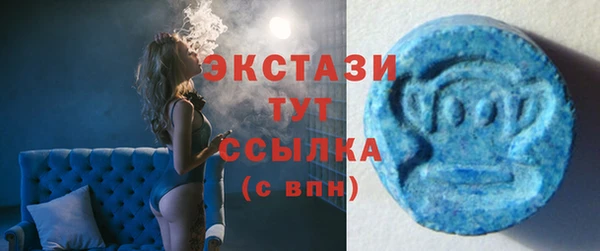 синтетический гашиш Липки
