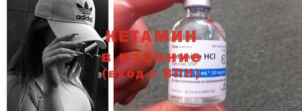 ГАЛЛЮЦИНОГЕННЫЕ ГРИБЫ Лиски