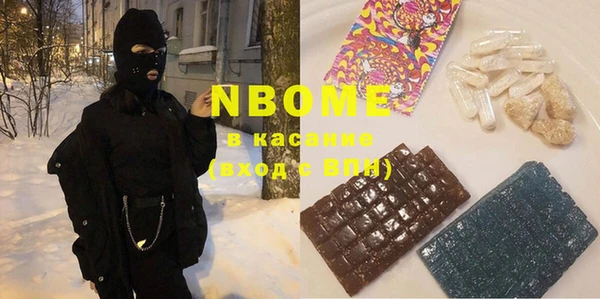 а пвп мука Абинск