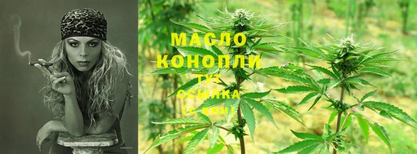 ГАЛЛЮЦИНОГЕННЫЕ ГРИБЫ Лиски