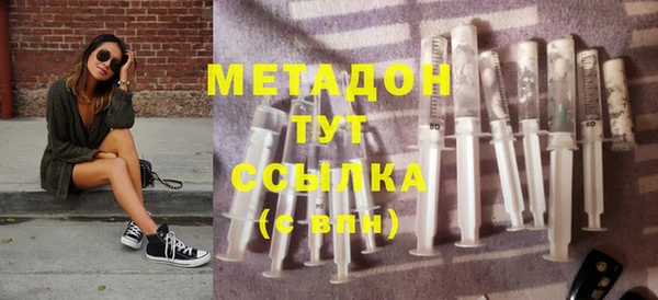 ГАЛЛЮЦИНОГЕННЫЕ ГРИБЫ Лиски