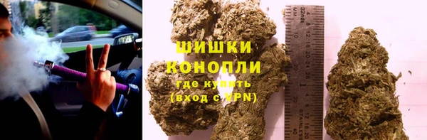 синтетический гашиш Липки