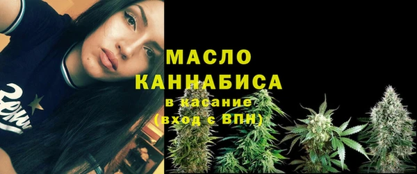 ГАЛЛЮЦИНОГЕННЫЕ ГРИБЫ Лиски