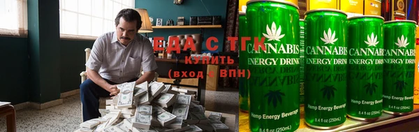 бутират Лихославль