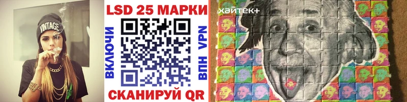 Марки N-bome 1,8мг  гидра сайт  Южа 