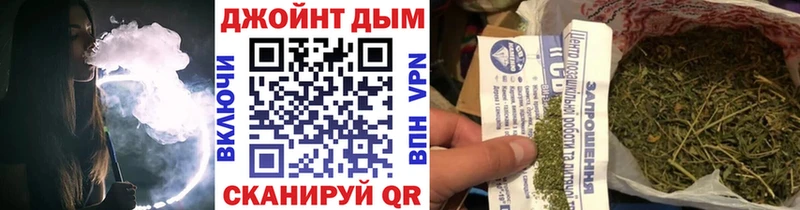Каннабис MAZAR дарк нет какой сайт Южа